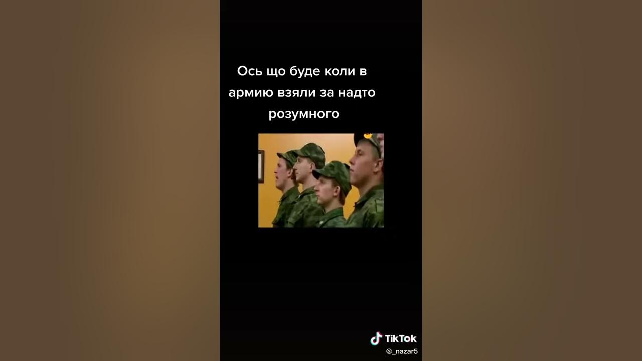смешнийе видео - YouTube