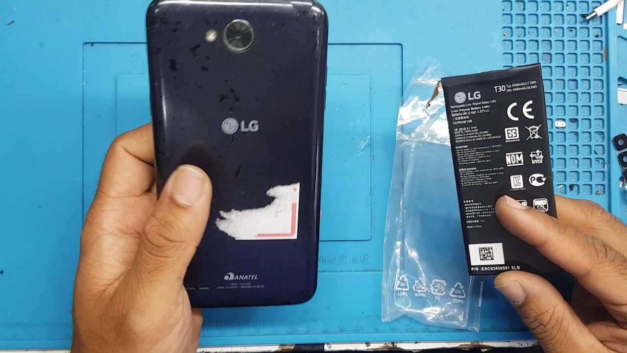 Lg kp265 аккумулятор