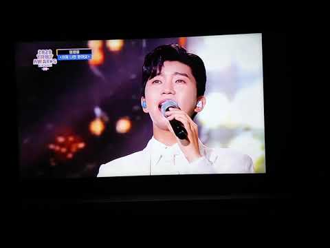#2020트롯어워즈