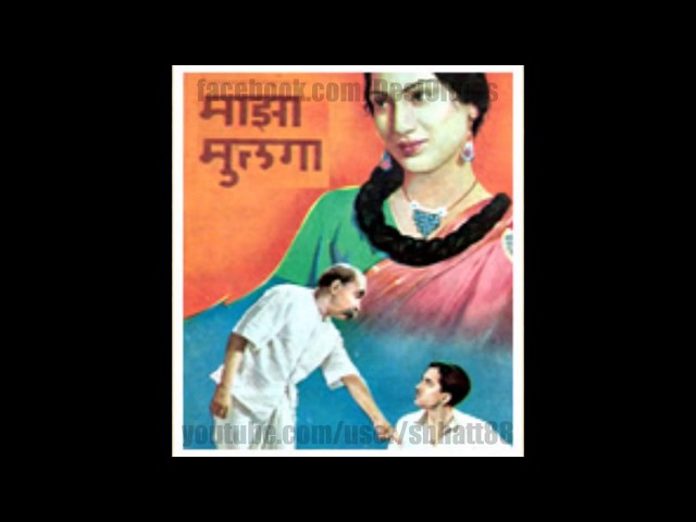 Suraj Aaye Chadhe Aakash Video Thumbnail