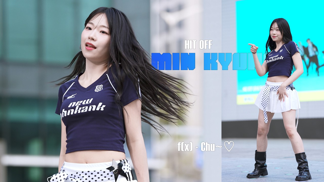 힛오프 ヒットオフ HIT OFF 민경 ミンギョン MinKyung ( f(x) - Chu~♡ ) fancam 4K 20260404