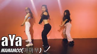 Mamamoo 마마무 - Aya Dance Practice Choreograhy