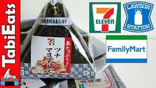 convenience store onigiri showdown