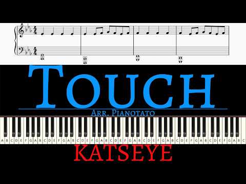 Touch - KATSEYE