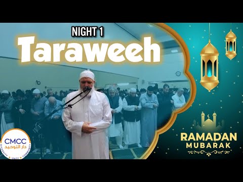 Taraweeh 2024 (1445) || Sh. Rejab Kenaway & Sh. Karim AbuZaid || CMCC