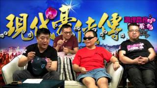 現代豪俠傳 - 點解會有人咁戇鳩喺天水圍街市賣和牛長腳蟹? - 20160428a