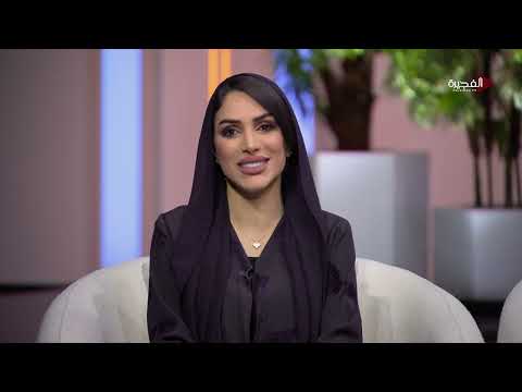 استوديو الفجيرة 18 11 2025