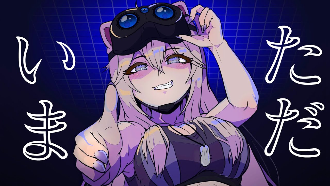 【最初に雑談してからRaft予定】　た　　だ　　い　　ま　【獅白ぼたん/ホロライブ】