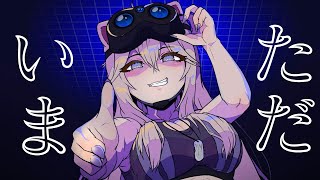 【最初に雑談してからRaft予定】　た　　だ　　い　　ま　【獅白ぼたん/ホロライブ】