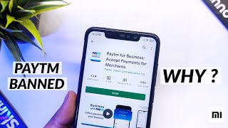 Paytm App Removed Form PlayStore | Why Paytm App Banned? screenshot 5