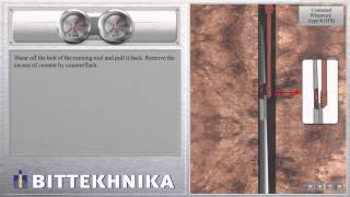 Cemented whipstock КОTS