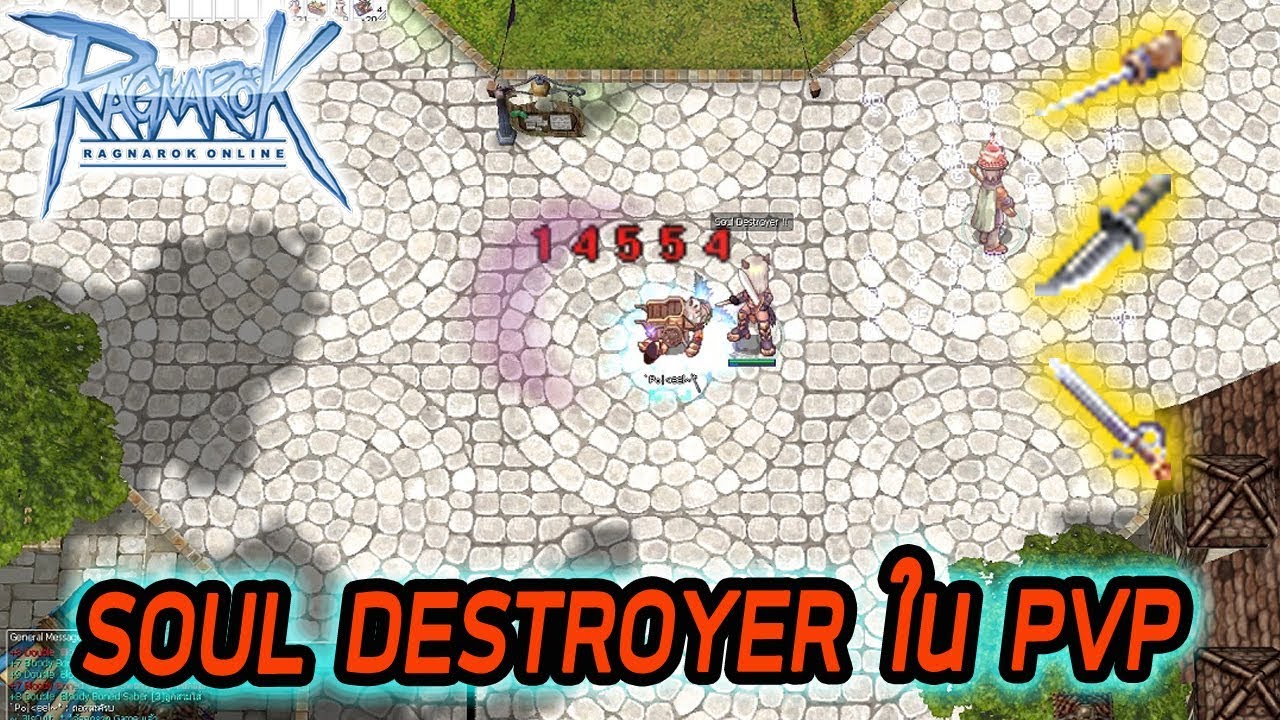 ความแรง Soul Destroyer ผสมอาวุธ คู่ไหน แรงที่สุด!!! | Ragnarok [ZicKarr]