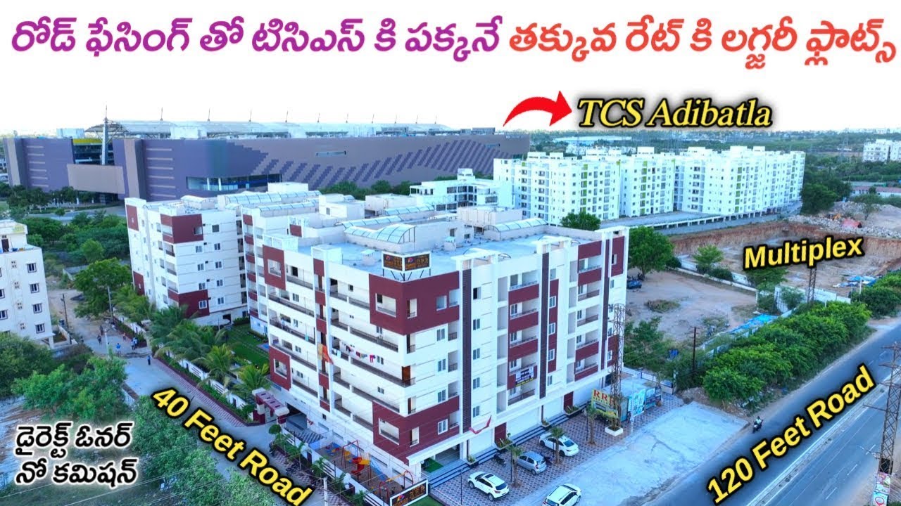 1242 Sq.Feet 2BHK Flats For Sale Beside TCS Adibatla || Hyderabad Flats || Adibatla 2BHK Flats