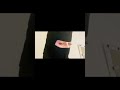 الزين زين بصفاته الزين زين بصفاته