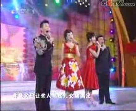 2007年春节联欢晚会《孝敬父母》