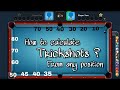 HOW TO CALCULATE 3 RAIL TRICKSHOTS FROM ANY POSITION || 8 BALL POOL || ITS SHIVAM !!! 🎱💯