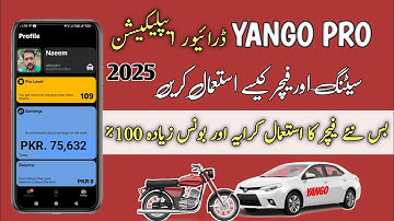 How to use yango pro application new features & settings | yango pro application settings | yango