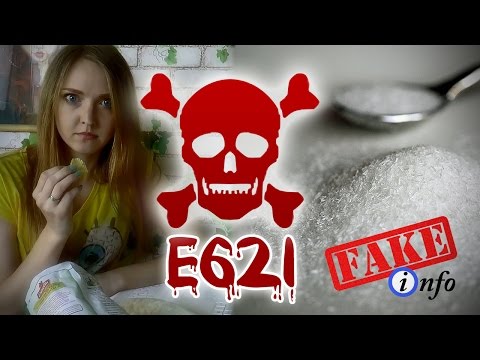 FAKE INFO: глутамат натрия вреден?