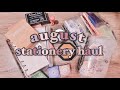 august stationery haul | shopee haul #1 📦