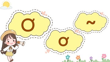 Âm ơ, chữ ơ, thanh ngã, dấu ngã (Phần 2) - Tiếng Việt 1 [OLM.VN]