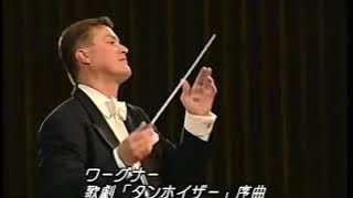 Wagner Tannhäuser overture