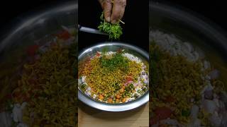 Matki Bhel Puri ||  asmr short