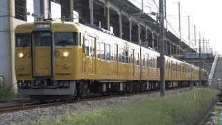 【4K】JR山陽本線　普通列車115系電車　ｵｶA-02編成+ｵｶD-31編成