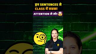 School Daily Conversation in English #englishconversation #dailyenglish #learningenglish #viral