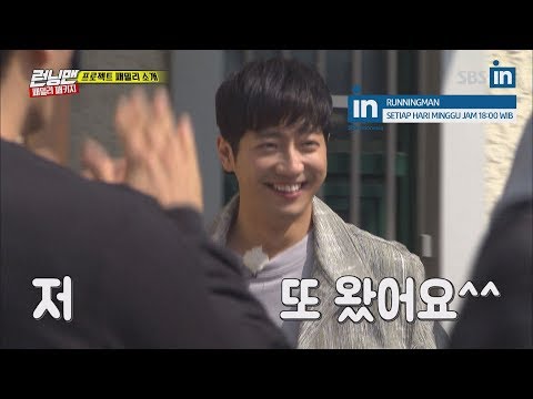 All time favorite guest Lee Sang Yeob is back again! Runningman Ep. 392 with EngSub