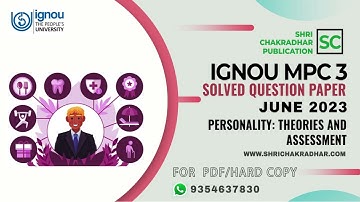 IGNOU MPC 3 previous year Solved Question paper (June 2023) | MBA | IGNOU Question paper | MPC-003