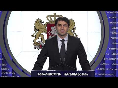პროკურატურამ დიდი ოდენობის თანხის თაღლითურად დაუფლების ფაქტი გამოავლინა