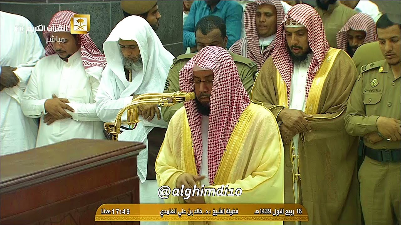 مغرب الإثنين ١٦-٣-١٤٣٩هـ - لفضيلة الشيخ د. خالد الغامدي - حجازية جميلة لسورتي قريش والإخلاص