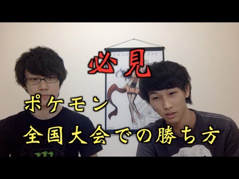 勝ち方はビエラさんが教えてくれた Youtube