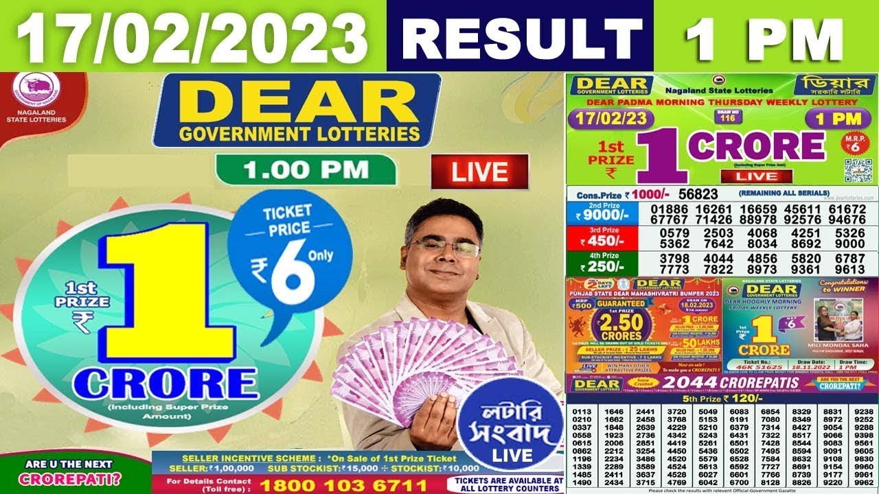 lottery-sambad-live-dear-morning-1-pm-today-17-02-23-nagaland-lottery