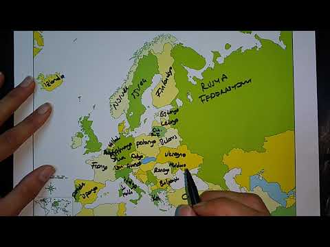 Avrupa Haritası Tanıtımı|Europe Map Introduction