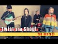 【60’s】[歌詞付] ツイスト アンド シャウト【Cover】Twist and Shout - The Beatles