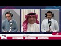 مواجهات نارية تنتظر الأخضر في كأس العرب 