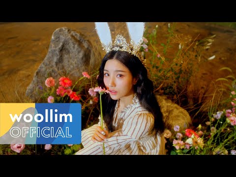 [M/V Teaser #1] 권은비(KWON EUN BI) 'Door'