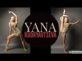 Yana Kudryavtseva: Rhythmic Gymnastics - HUNTER |HD|