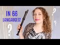 Why is a recorder... called a recorder? | Team Recorder