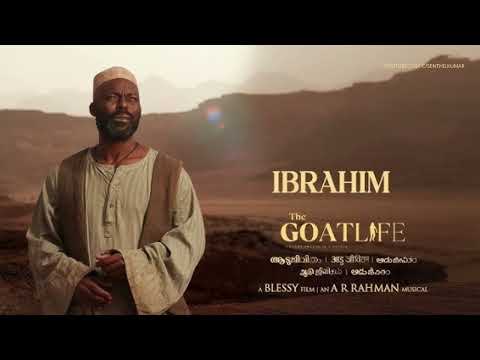 IBRAHIM KHADIRI THEME (Audio Improved) | Aadujeevitham | The Goat Life BGM | A.R.Rahman 🐐