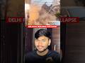 Delhi PG Building Collapse: Students Trapped Under Debris!