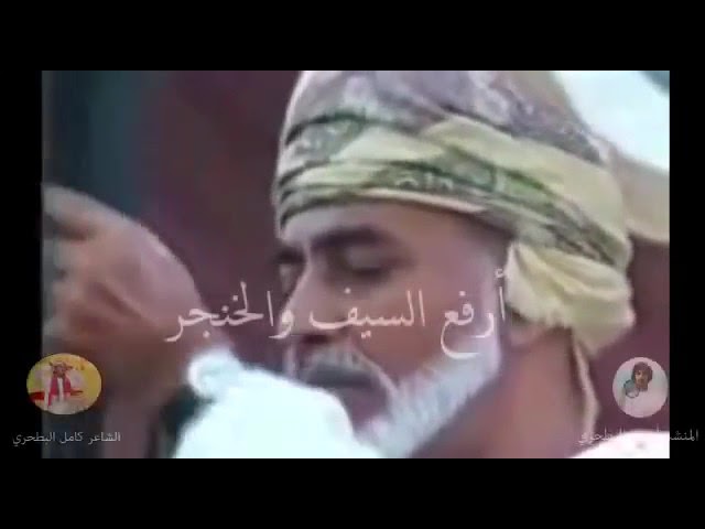 شيله ارفع السيف والخنجر - YouTube