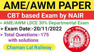 AME/AWM(LDCE 30% Quata) 20/11/2022 CBT paper by NAIR (Technical,GK,Rajbhasha,Establishment,Finance)