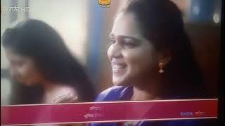 Tujhya majhya sansarala... Ani kaay Hawa. January promo..