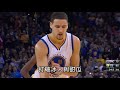 【球星檔案Together】勇士隊的葉克膜-湯神 Klay Thompson