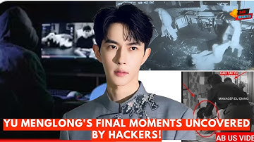 Fans in Tears After CCTV Footage Reveals Yu Menglong’s Final Moments with Fan Shiqi