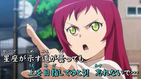 はたらく魔王さま Op Zero Full はたらく魔王さま Op Zero Full