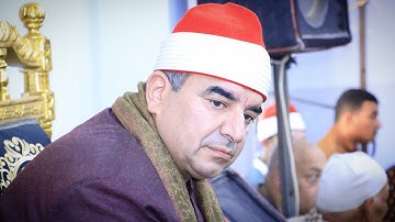 آخر سورة لقمان والنجم والرحمن والشمس والكوثر ختام دست الأشراف كوم حمادة بحيرة 3-6-2025 HD