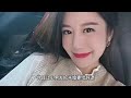 唐山花店老板娘叶女士事件 8 FZ视频流出 是真实事件吗 News 花店老板娘 新闻 唐山花店老板娘叶女士事件 8 FZ视频流出 是真实事件吗 News 花店老板娘 新闻